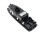 PANEL STEROWANIA SZYB BMW F22 (2014-2017) 2.0 D 150KM 9226265-04