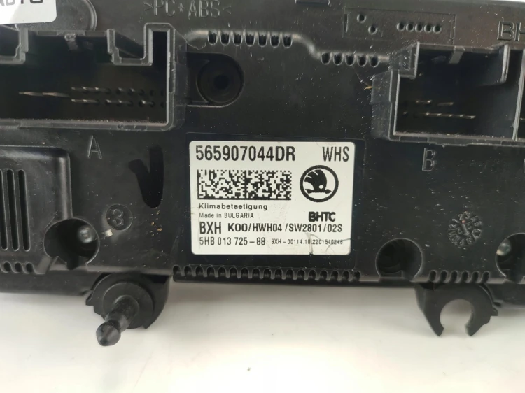PANEL KLIMATYZACJI SKODA KAROQ LIFT (2022-) 2.0 TSI 190KM 565907044DR