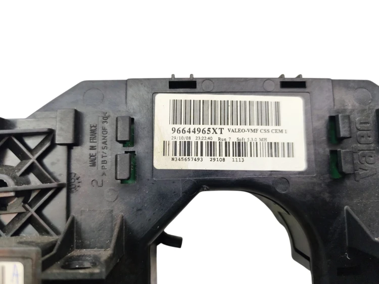 MANETKA ZMIANY BIEGÓW CITROEN C4 PICASSO I (2006-2010) 1.6 THP 150KM 966449