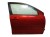 DRZWI PRAWY PRZÓD KIA RIO IV LIFT (2020-2023) 1.2 16V 84KM