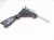 NAPINACZ PASA PRAWY PRZÓD NISSAN QASHQAI (2007-2013) 2.0 DCI