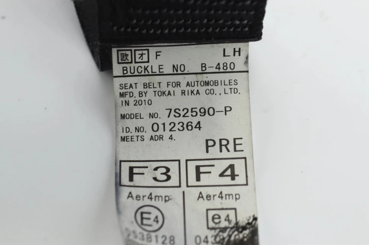 PAS BEZPIECZEŃSTWA LEWY PRZÓD SUBARU LEGACY V (2009-2013) 2.5 167KM 7S2590-