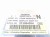 WYŚWIETLACZ NISSAN PRIMERA P12 1.9 DCI 28090AV616