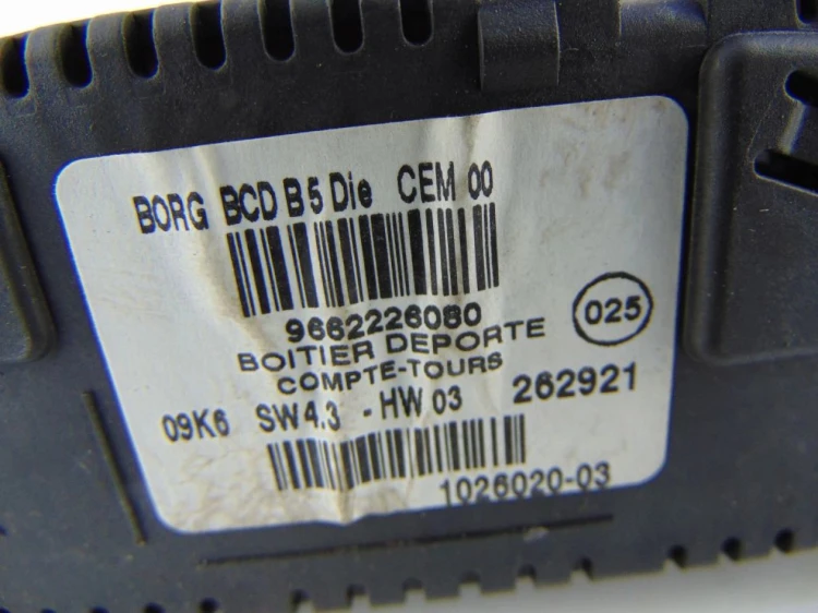 WYŚWIETLACZ CITROEN C4 I (2004-2008) 1.6 16V 9662226080