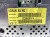 WYŚWIETLACZ NAWIGACJI GPS RENAULT LAGUNA II LIFT (2005-2007) 820029616A