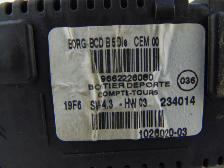 WYŚWIETLACZ CITROEN C4 I (2004-2008) 1.6 16V 9662226080