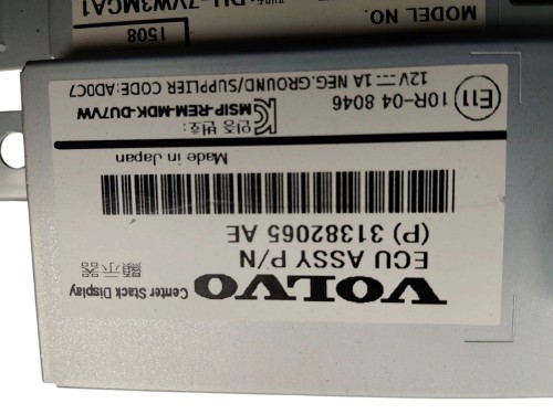 WYŚWIETLACZ VOLVO S60 II LIFT (2013-2018) 2.0 D3 150KM 31382065