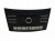 RADIO MERCEDES E W212 LIFT (2012-2016) 2.2 BlueTEC 170KM A2189003607