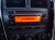 RADIO TOYOTA VERSO-S (2011-2013) 1.4 D4D 90KM 86120-52B00