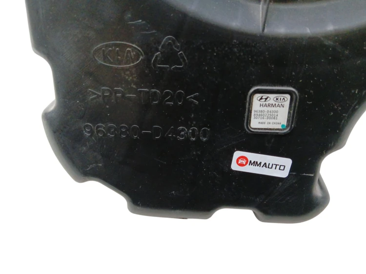 GŁOŚNIK SUBWOOFER KIA OPTIMA IV (2015-2019) 1.7 CRDI 141KM 96380-D4300