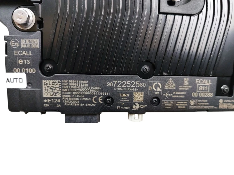 ANTENA JEEP AVENGER (2022-) 54 kWh 156KM 9872252580