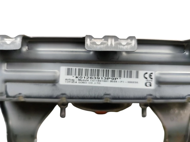 PODUSZKA PASAŻERA TOYOTA RAV4 IV (2013-2016) 2.2 D4D 150KM 0589-P1-000286