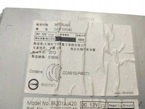RADIO SUBARU OUTBACK IV (2009-2014) 2.0 D 150KM 86201AJ420