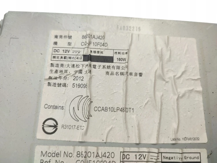 RADIO SUBARU OUTBACK IV (2009-2014) 2.0 D 150KM 86201AJ420