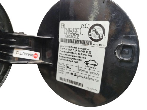 KLAPKA WLEWU PALIWA VOLKSWAGEN POLO V 6R (2009-2014) 1.2 TDI 75KM 6R0010707