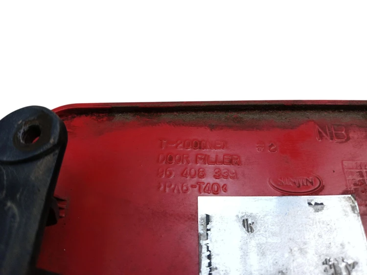 KLAPKA WLEWU PALIWA CHEVROLET AVEO I T200 (2004-2008) 1.4 8V 82KM 96408339