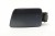 KLAPKA WLEWU PALIWA CITROEN C4 I (2004-2008) 1.6 16V 965496198000