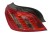 LAMPA LEWY TYŁ PEUGEOT 508 I (2010-2014) 2.0 HDI 140KM 9686293780A