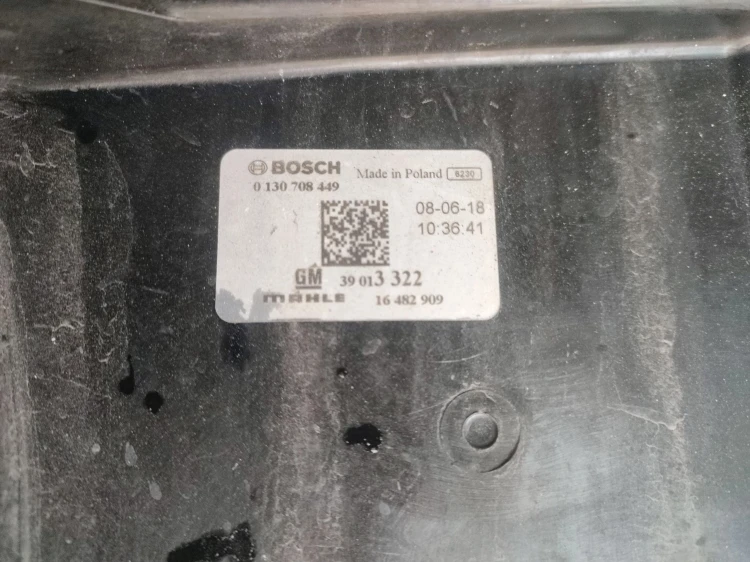 WENTYLATOR CHŁODNICY OPEL ASTRA K (2015-2019) 1.6 CDTI 110KM 16482390