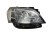 LAMPA PRAWY PRZÓD KIA SOUL I (2008-2011) 1.6 CRDI 128KM DO POLERKI