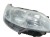 LAMPA PRAWY PRZÓD CITROEN C5 III (2008-2010) 1.6 THP 156KM 9672694080