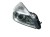 LAMPA PRAWY PRZÓD RENAULT ESPACE IV LIFT (2006-2012) 2.0 DCI 173KM 77010644