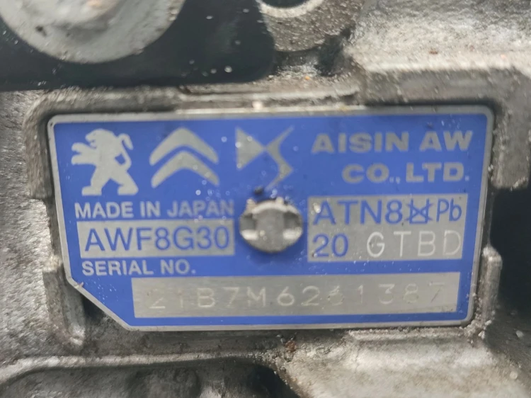 SKRZYNIA BIEGÓW AUTOMAT CITROEN C4 III (2020-2024) 1.2 THP 130KM 20GTBD