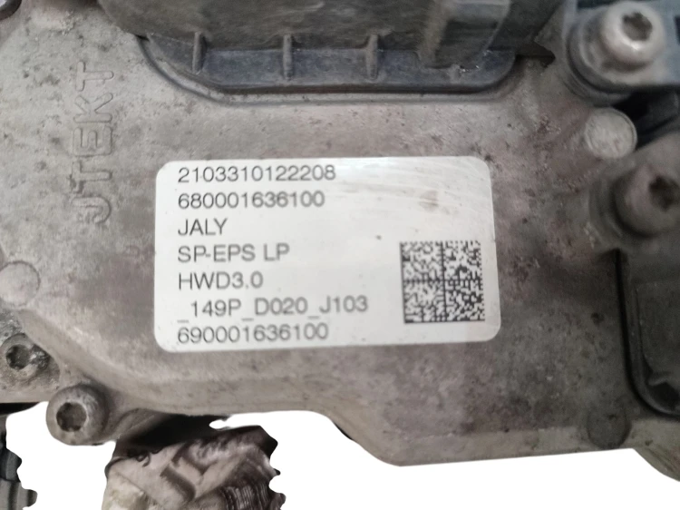 MAGLOWNICA CITROEN C4 III (2020-2024) 1.2 THP 130KM 6820000410