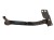 STREFA ZGNIOTU LEWA CITROEN C4 III (2020-2024) 1.2 THP 130KM 9836341080