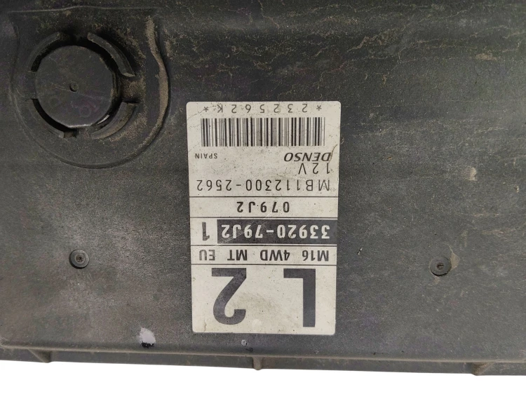 KOMPUTER STEROWNIK SILNIKA FIAT SEDICI (2005-2009) 1.6 16V 107KM 33920-79J2