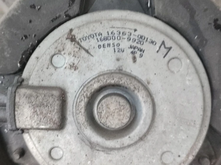 WENTYLATOR CHŁODNICY TOYOTA AVENSIS T27 LIFT (2012-2015) 1.8 VALVEMATIC 147