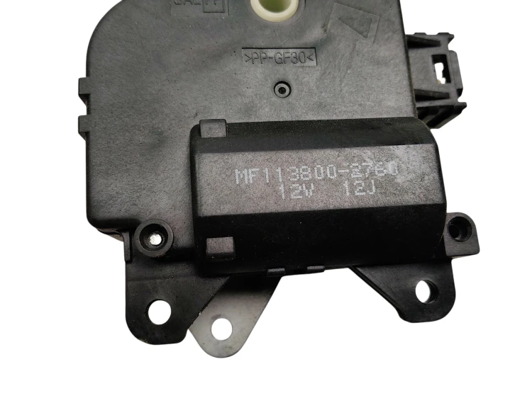 SILNICZEK NAGRZEWNICY TOYOTA AVENSIS T25 LIFT (2006-2008) 2.0 D4D 126KM 063