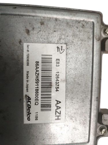 KOMPUTER STEROWNIK SILNIKA OPEL MERIVA B (2010-2013) 1.4 T 140KM 12643754