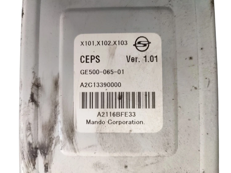 WSPOMAGANIE ELEKTRYCZNE SSANGYONG TIVOLI (2015-2019) 1.6 E-XGI 128KM GE500-