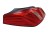LAMPA LEWY TYŁ PEUGEOT 508 I (2010-2014) 1.6 THP 156KM 9686293780