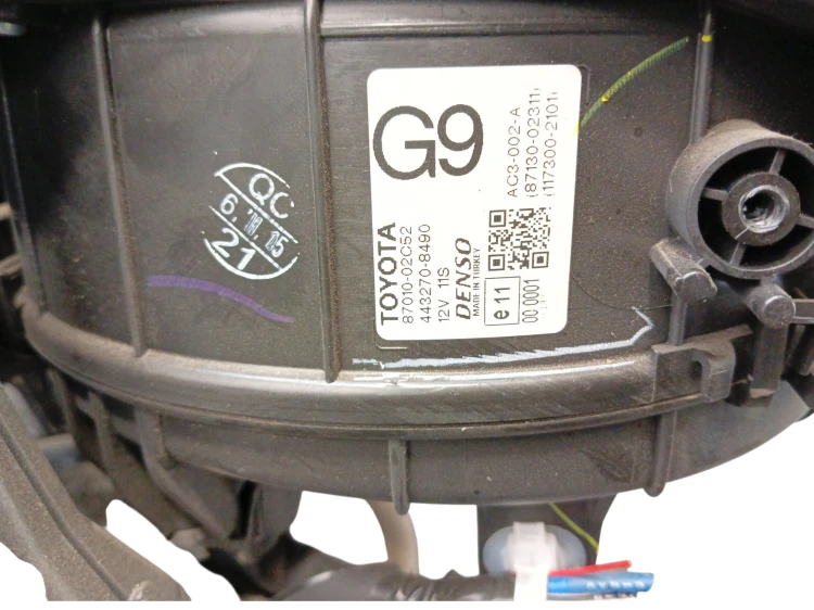 NAGRZEWNICA TOYOTA COROLLA E18 (2013-2016) 1.6 VALVEMATIC 132KM 87010-02C52