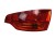 LAMPA PRAWY TYŁ AUDI Q7 4L (2005-2009) 3.0 TDI 233KM 4L0945094