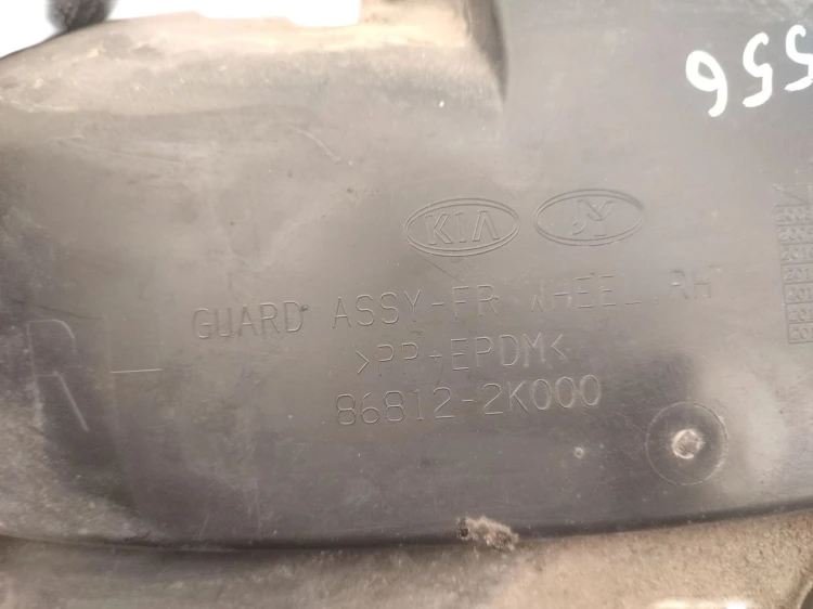 NADKOLE PRAWY PRZÓD KIA SOUL I (2008-2011) 1.6 16V 126KM 86812-2K000