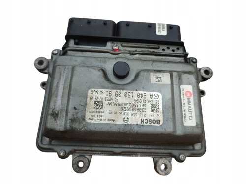 KOMPUTER STEROWNIK SILNIKA MERCEDES B W245 (2005-2008) 2.0 CDI 136KM A64015