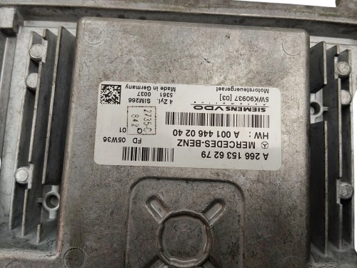 KOMPUTER STEROWNIK SILNIKA MERCEDES B W245 (2005-2008) 2.0 16V 136KM A26615