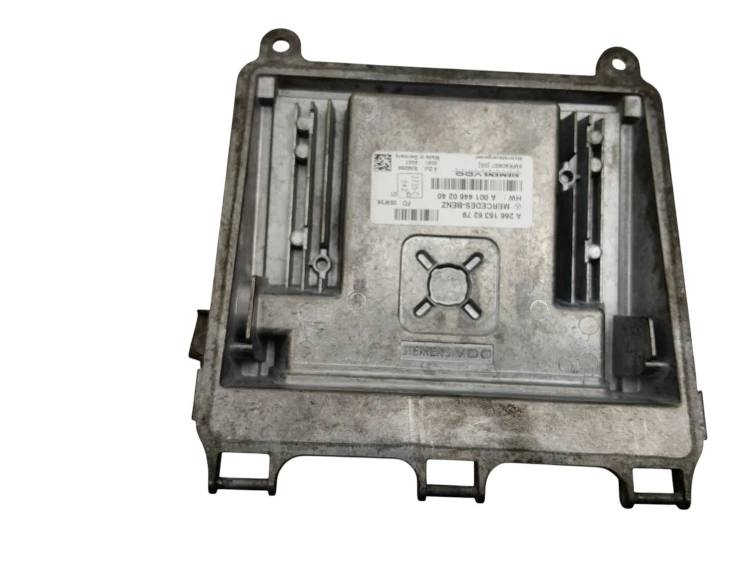KOMPUTER STEROWNIK SILNIKA MERCEDES B W245 (2005-2008) 2.0 16V 136KM A26615