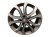 FELGA ALUMINIOWA MERCEDES C W205 (2014-2018) 2.2 CDI 170KM A2054010200
