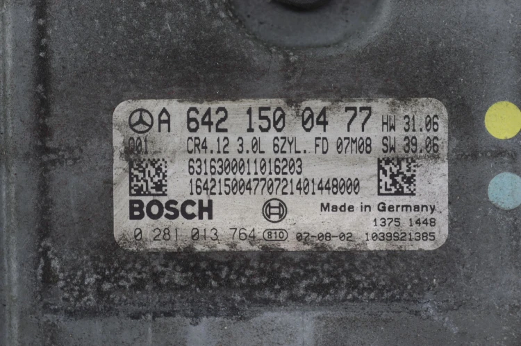 KOMPUTER STEROWNIK SILNIKA MERCEDES R W251(2005-2009) 3.0 CDI 224KM A642150