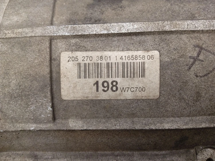SKRZYNIA BIEGÓW AUTOMAT MERCEDES C W205 (2014-2018) 1.6 BlueTEC 136KM 72299