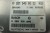 MODUŁ ESP MERCEDES A W168 (1997-2005) A140 1.4BENZ 0275456032