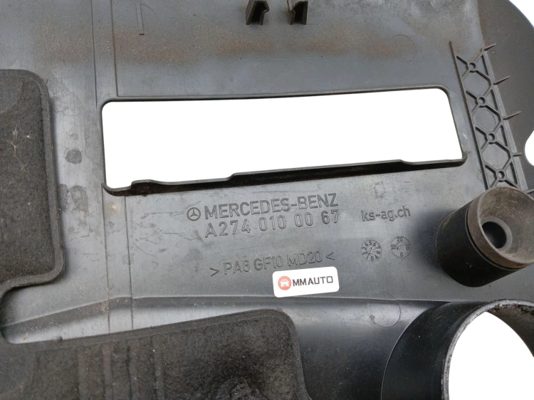 OSŁONA POKRYWA SILNIKA MERCEDES C W204 LIFT (2011-2014) 1.6 CGI 156KM A2740