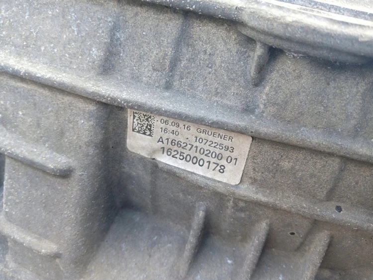 SKRZYNIA BIEGÓW AUTOMAT MERCEDES GLE I W166 (2015-2019) 3.0 500e 442KM 7242