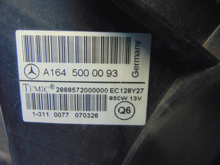 CHŁODNICE KOMPLET MERCEDES GL X164