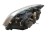 LAMPA PRAWY PRZÓD MERCEDES B W245 (2005-2008) 2.0 16V 136KM A1698201861