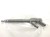 WTRYSKIWACZ MERCEDES A W168 LIFT (2001-2004) 1.7 CDI 95KM A6680700987